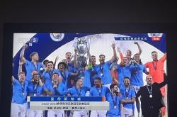 开云官网-AC米兰险胜国际米兰，罗德里刷新纪录的简单介绍