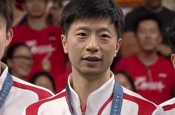 开云在线直播-中国队翻盘奥地利队，马龙刷新纪录