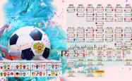 开云APP-独擎烽火，胡金秋在热火鏖战凯尔特人的史诗之夜刷新纪录，诠释唯一性的锋芒