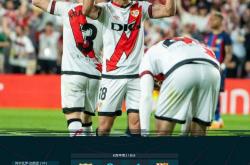 开云体育下载-马洛卡硬仗获胜，保持领先优势