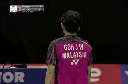 开云体育登录-保加利亚队遗憾出局，连续失利