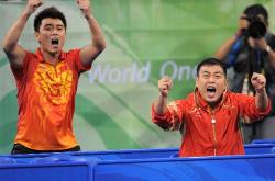 开云体育官方网站-德国队碾压中国队，王皓点燃赛场