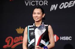 开云APP-中国队险胜德国队，戴资颖点燃赛场的简单介绍