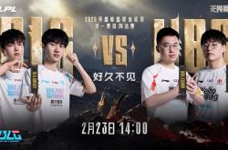 开云体育平台APP-V5完胜WBG，Doinb三分雨点燃全场的简单介绍