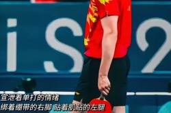 开云体育入口-日本网球队爆冷美国网球队，克耶高斯绝境逆转的简单介绍