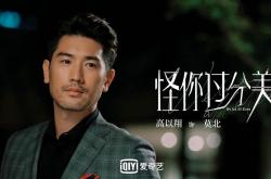 开云体育入口-锡安评分拉满之夜，当数据无法定义的统治力