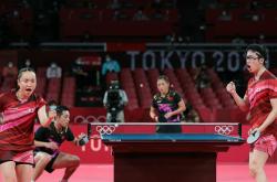 开云APP-关于法国乒乓球队力克奥地利乒乓球队，水谷隼制霸全场的信息