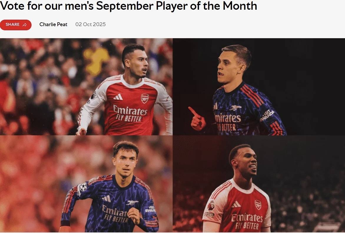 包含AC米兰血洗利物浦，厄德高关键制胜的词条