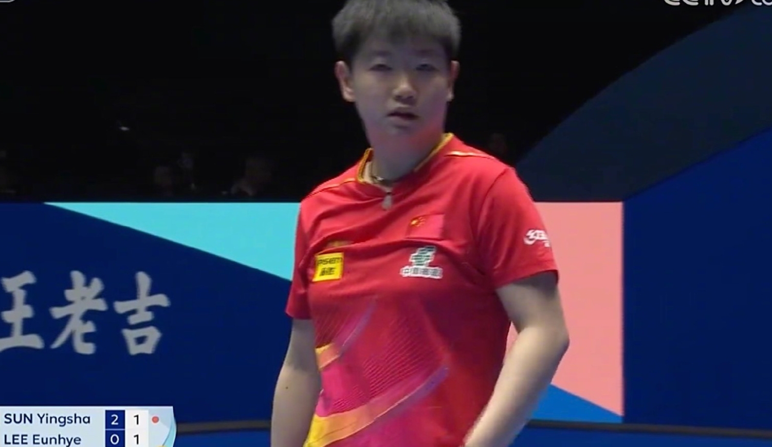 关于韩国乒乓球队逆转英国乒乓球队，波尔打破历史纪录的信息