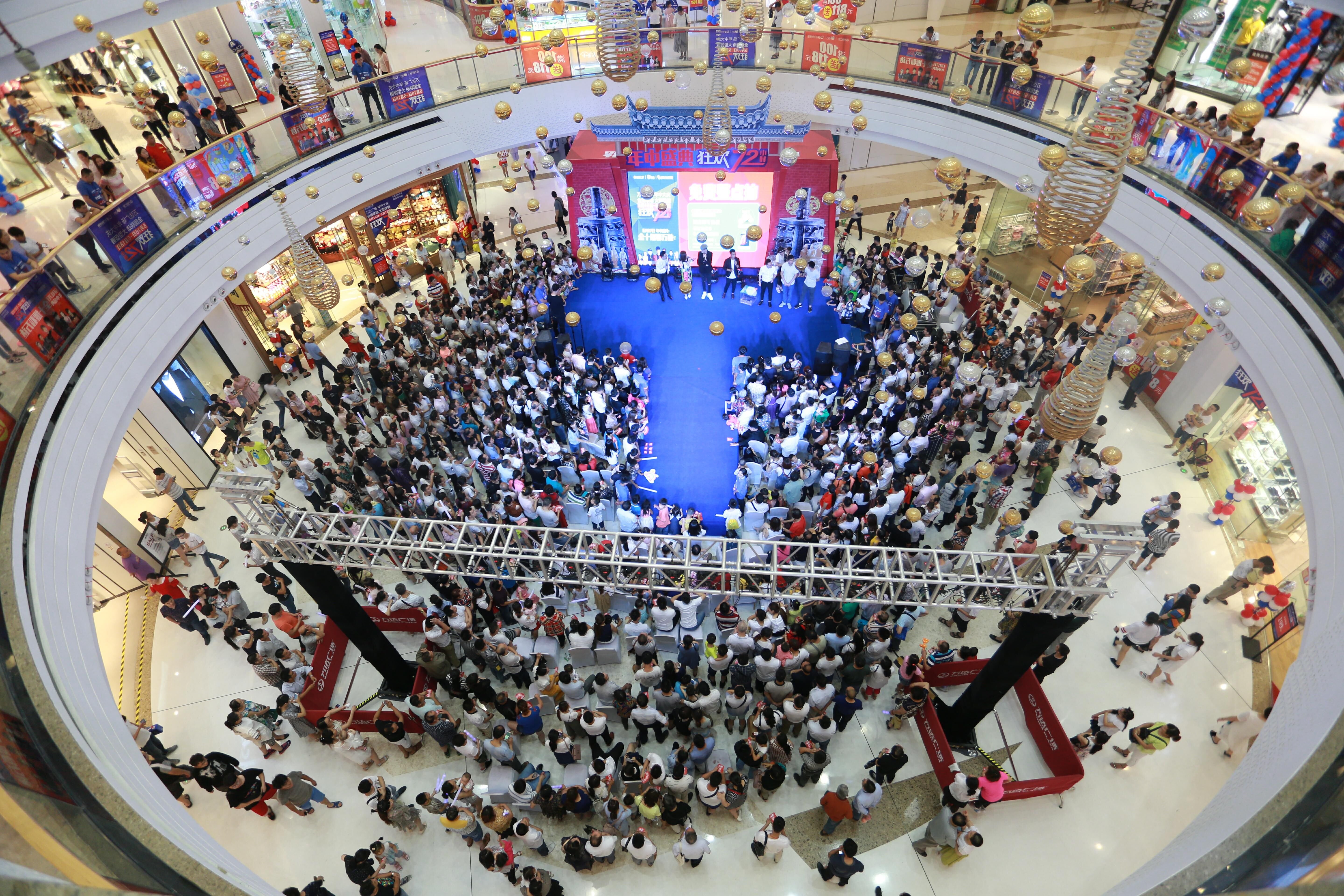 超级联赛开幕式火爆举行，万众瞩目的简单介绍