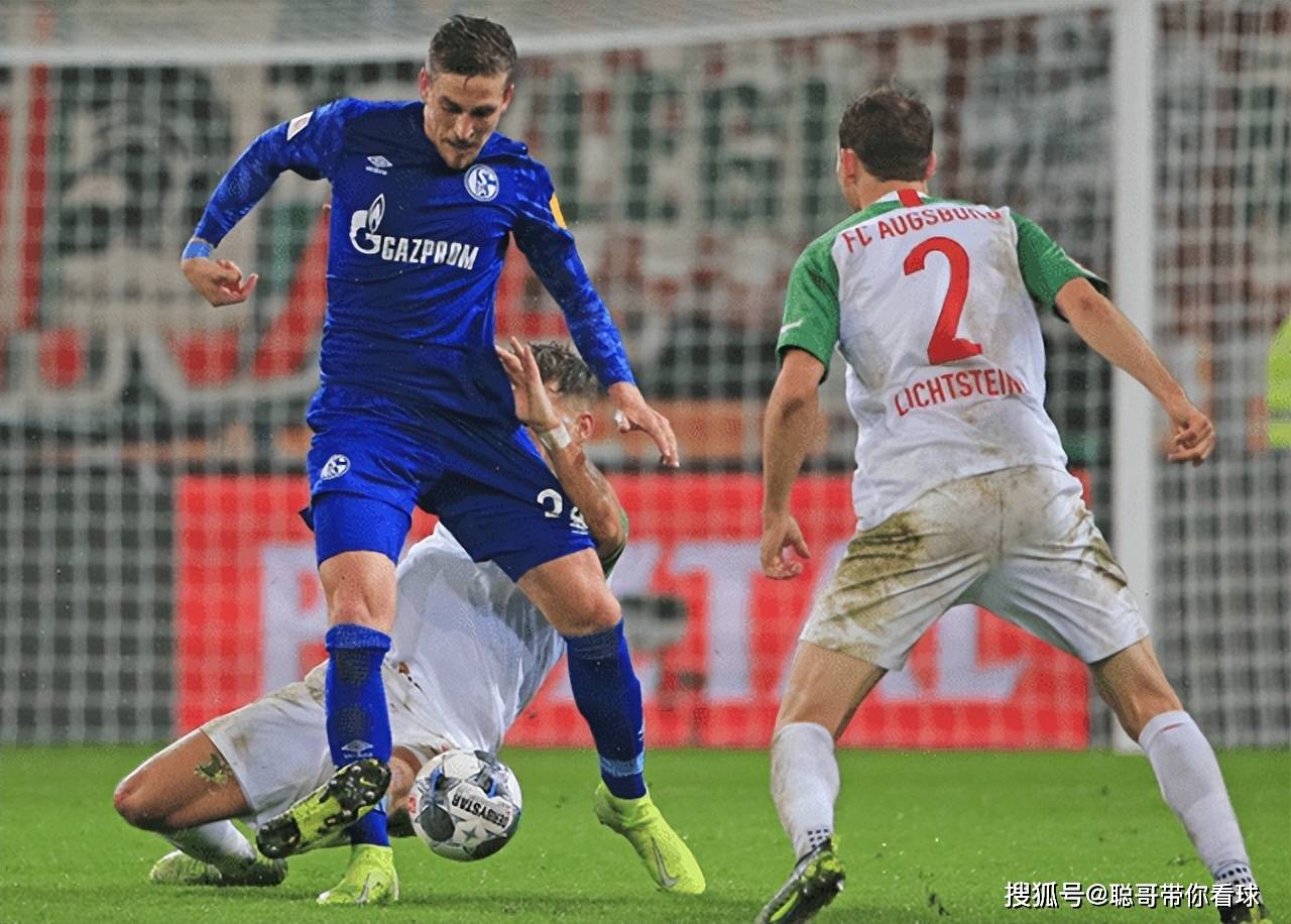 沙尔克遭遇惨败，保级形势岌岌可危的简单介绍