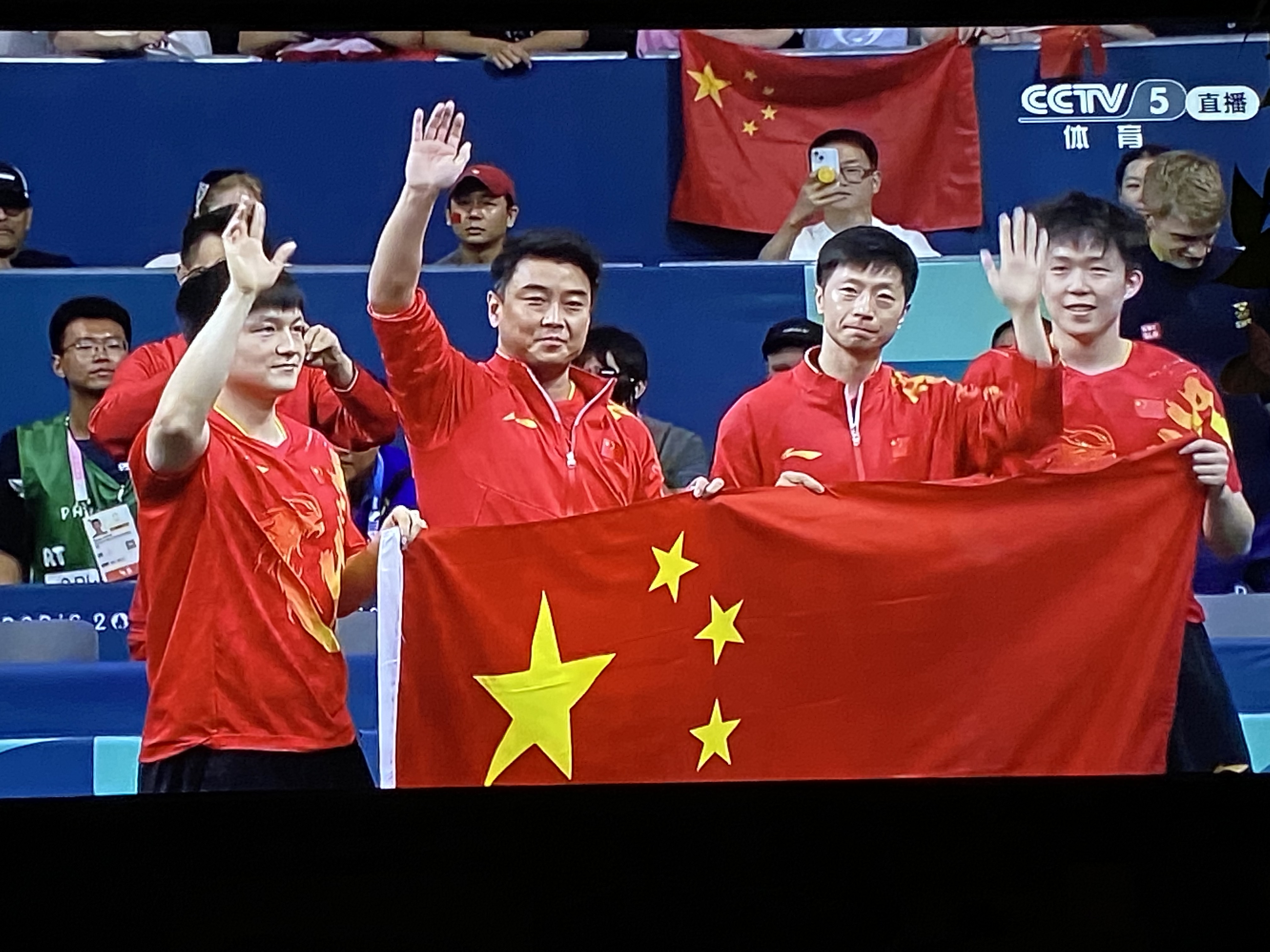 包含亚洲球队为冠军而战,展现拼搏精神的词条 包含亚洲球队为冠军而战,展现拼搏精神的词条