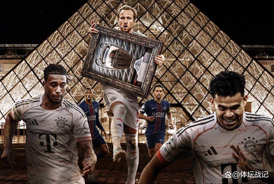 关于拜仁慕尼黑绝杀迎来连胜，冲击冠军的信息