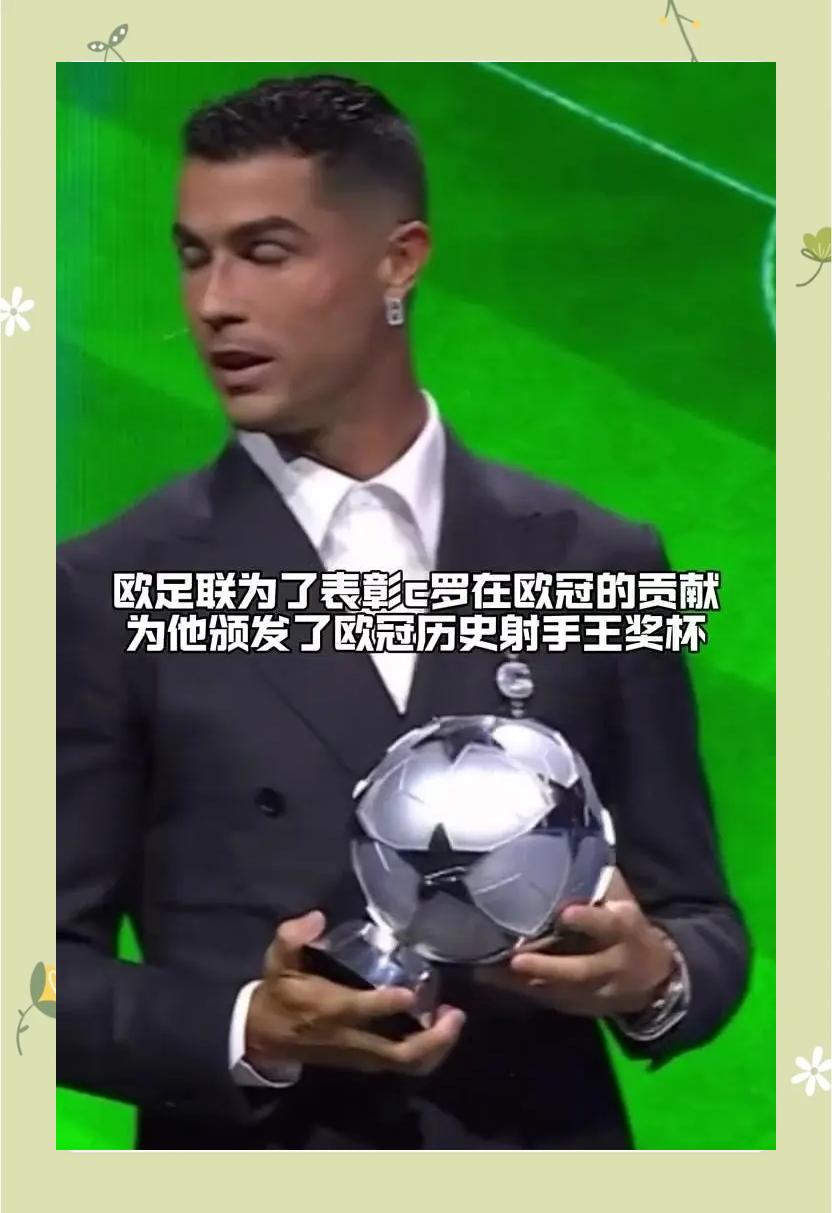 包含射手梦碎欧洲征程，积极备战国内赛事的词条