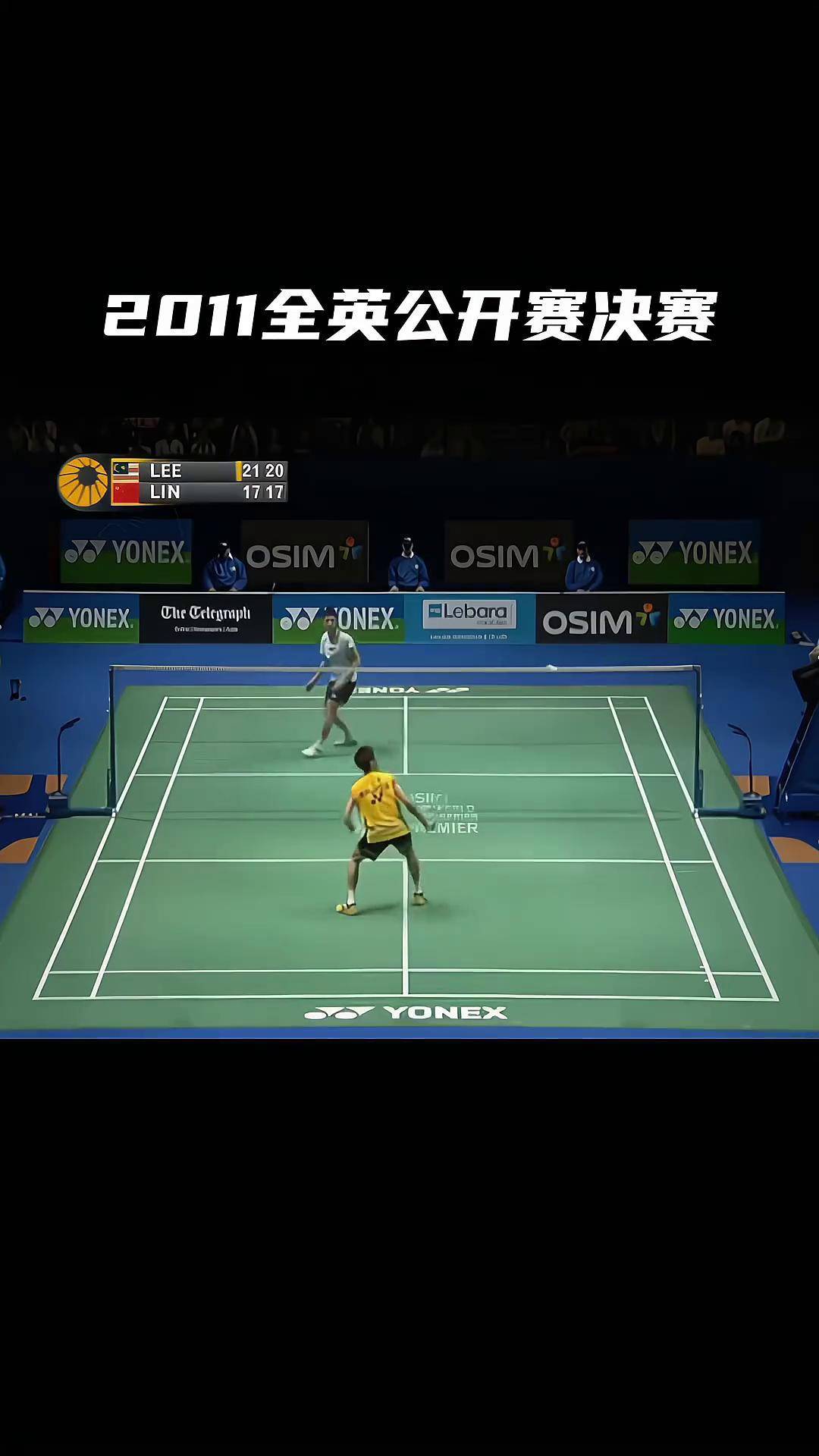 马来西亚羽毛球队横扫英格兰羽毛球队,林丹送出助攻的简单介绍 马来西亚羽毛球队横扫英格兰羽毛球队,林丹送出助攻的简单介绍