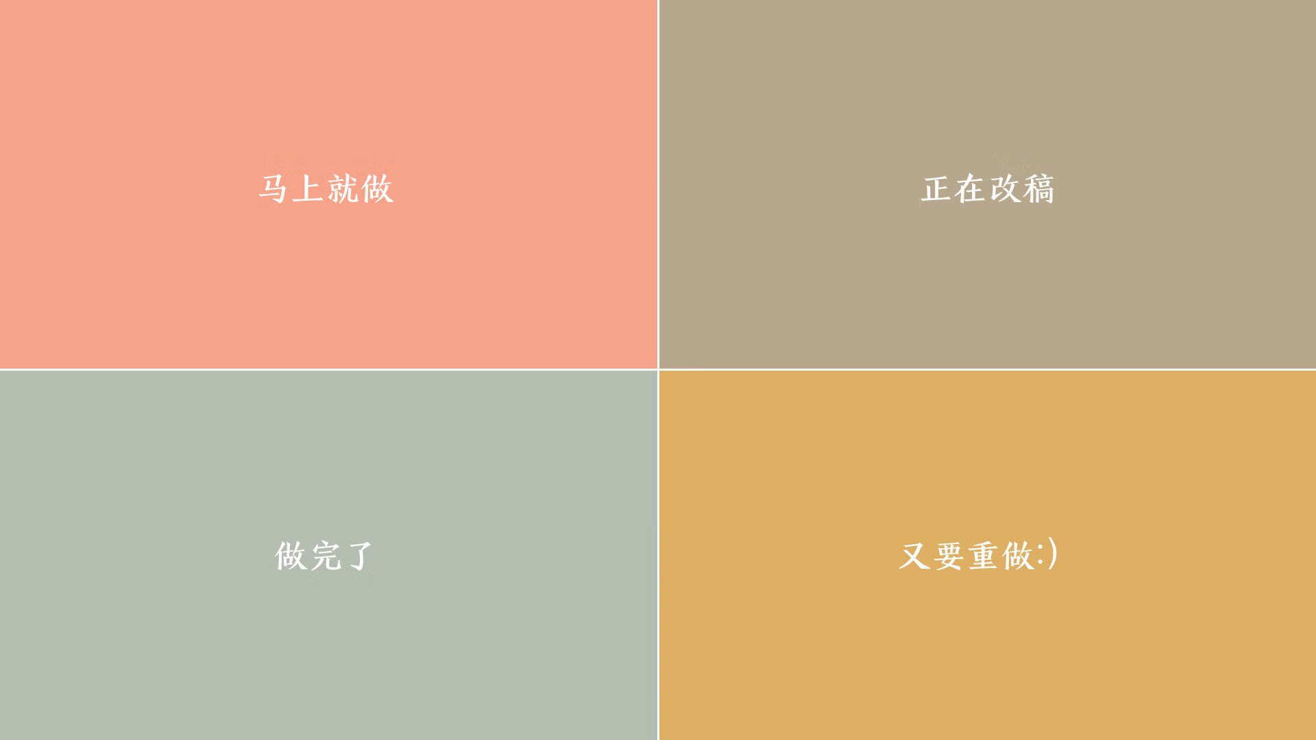 毕尔巴鄂强行终结曼城,布鲁诺成为关键先生